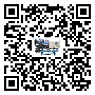 什么是湖北省低溫全封閉式冷水機,低溫全封閉式冷水機介紹