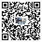 如何將西藏冷熱一體冷水機的制冷劑返回到液體分配器