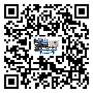 潮州市五金行業用低溫冷水機的特點與使用方法(1)