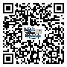 云浮市雙溫雙控冷水機不制冷而且不報警是什么原因