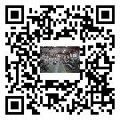 龍灣區螺桿冷水機,龍灣區冷水機組報價,工業冷水機供應商