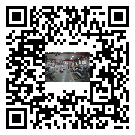 揭陽風冷式冷水機_風冷制冷設備_工業冷水機廠家