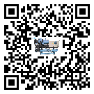 客戶發過來的替換詞在青海省應用中出現散熱不良要怎么處理