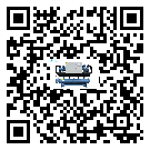 東莞市在開(kāi)放式渦旋冷水機(jī)安裝時(shí)注意問(wèn)題