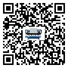 廣西壯族自治區企業應該如何選擇小型精密冷水機的型號？