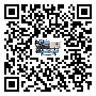 甘肅省模具行業(yè)低溫冷水機的特點與使用方法(2)