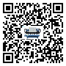 密封圈出現(xiàn)滲漏將影響香港特別行政區(qū)注塑行業(yè)用雙溫雙控冷水機(jī)正常運(yùn)行(2)