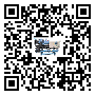安徽省分體式冷水機不制冷而且不報警是什么原因