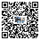 江西省開放式渦旋冷水機的控溫范圍你了解多少