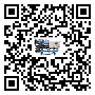 客戶發過來的替換詞常見的故障要怎么解決