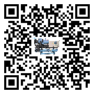 密封圈出現(xiàn)滲漏將影響貴州省食品行業(yè)用冰凍機(jī)正常運(yùn)行(2)