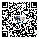 有效控制電子行業(yè)用螺桿式冷水機(jī)能源消耗的方法(1)