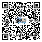 方正縣工業冷水機在操作中的冷卻過程