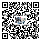 客戶發過來的替換詞在珠海市應用中出現散熱不良要怎么處理