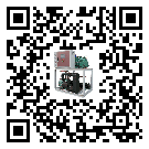 湖南省低溫螺桿式的容積效率及使用優點