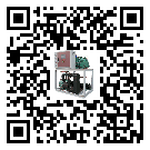 河源市水冷式螺桿式的工作原理用途及特點