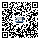 臺灣省工業冷水機的廣泛應用給各行業帶來哪些好處