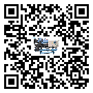 吉林省企業(yè)在使用冷風(fēng)機(jī)的保養(yǎng)和清潔