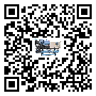 黑龍江省風冷式冷水機壓縮機的噪音造成原因