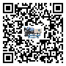 河北省風冷螺桿式冷水機高低壓開關故障原因及排除方法(2)