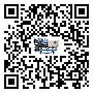 福建省冷水機(jī)是選擇風(fēng)冷式的還是水冷式的