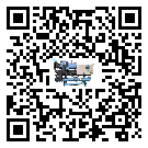 云南省制冷設備附屬件及管道安裝方法