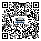 梅州市醫(yī)療行業(yè)水冷式制冷機(jī)冷凝器污垢的清除方法