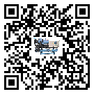 江西省分體式冷水機(jī)的溫度范圍大概是多少