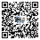 韶關(guān)市常溫冷卻控溫設(shè)備高低壓開關(guān)故障原因及排除方法(1)