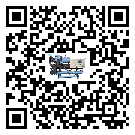 怎么處理上海市分體式冷水機的冷水不循環問題