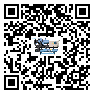 茂名市TCU溫控單元滿足于醫(yī)藥行業(yè)反應(yīng)釜內(nèi)溫控