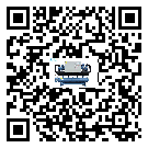 云南省半封閉式冷水機結冰的解決方法有哪些？