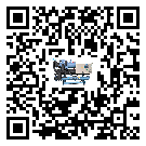 北京市模具行業(yè)低溫冷水機的特點與使用方法(1)