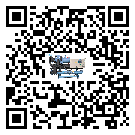 澳門(mén)特別行政區(qū)工業(yè)熱回收式節(jié)能冷水機(jī)運(yùn)行時(shí)的四大程序(2)