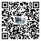 江西省分體式風(fēng)冷冷水機的漏水原因