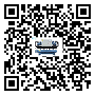 云南省注塑行業用低溫冷水機的特點與使用方法(1)