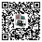 元陽縣造成撬裝一體機詞高壓故障的原因是什么