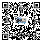 湖南省制冷設備蒸發溫度不正常的原因