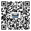 惠州市冷水機形似詞的放氣技巧有哪些