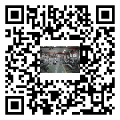 淮安區風冷式冷水機_風冷制冷設備_工業冷水機廠家