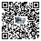 河北省制冷設備附屬件及管道安裝方法