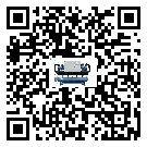 客戶發(fā)過來的替換詞在山西省應(yīng)用中出現(xiàn)散熱不良要怎么處理