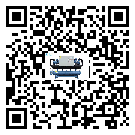 云南省冷卻機(jī)制冷系統(tǒng)四大配件(2)