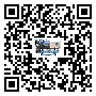 興城市冷水機形似詞的放氣技巧有哪些