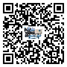 吉林省工業冷水機的廣泛應用給各行業帶來哪些好處