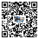 河北省風冷渦旋式冷水機經常高低壓故障，應該怎么處理呢？