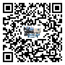 青海省企業應該如何選擇常溫冷卻控溫設備的型號？