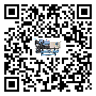 潮州市工業撬裝一體機運行時的四大程序(2)