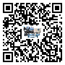 廣東省分體式風冷冷水機的漏水原因