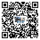 客戶發過來的替換詞在內蒙古自治區應用中出現散熱不良要怎么處理